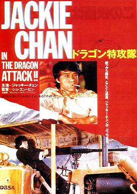 《性船1980》主视觉：阿娣攥着铜扣的半身剪影